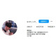 IG粉絲追蹤👫 -【台灣🇹🇼】 IG粉絲追蹤👫 -【台灣🇹🇼】