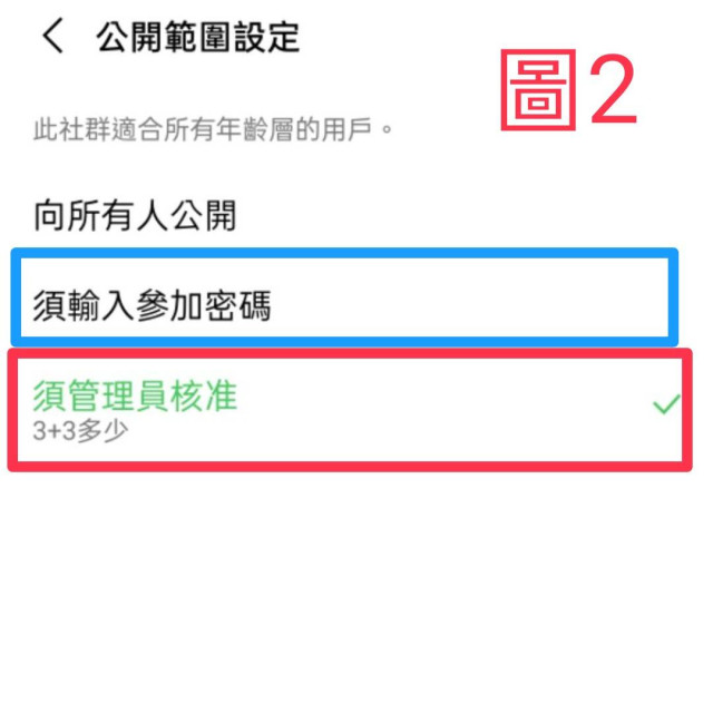 💎正常已讀 💎正常已讀